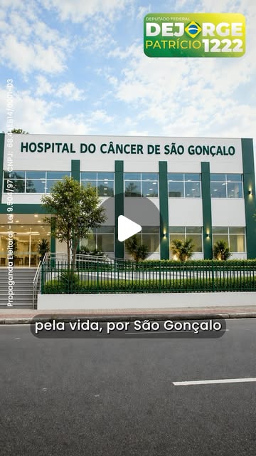 Capa da publicação: O Hospital da Mãe não é apenas uma proposta